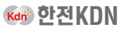 한전KDN